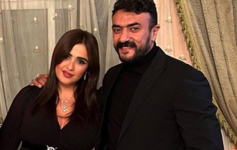 ياسمين عبد العزيز وأحمد العوضي معًا لأول مرة بعد الطلاق