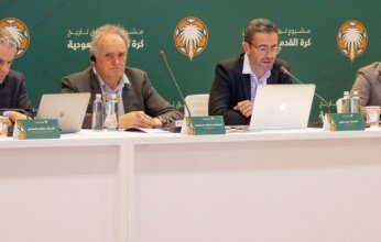 مطالب بمنع أعضاء الاتحاد من توثيق تاريخ الكرة السعودية