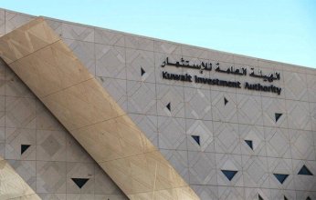 الخامس عالميا.. قفزة في أصول «السيادي الكويتي» إلى 923 مليار دولار