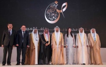 7 أيام قبل إغلاق باب المشاركة في جائزة محمد بن راشد للغة العربية