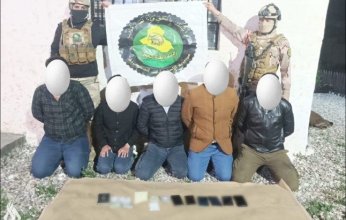 الاستخبارات العسكرية العراقية تسقط عصابة لغسيل وتهريب الأموال