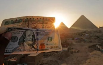 سعر الدولار في البنوك المصرية والسوق السوداء (الأحد 24 مارس)