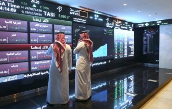 فيتش تتوقع استمرار زخم طروحات أسواق الخليج