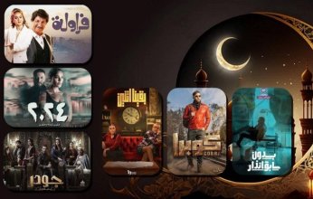 محمد إمام يتصدر ترند دراما منتصف رمضان.. و«جودر» الأفضل تاريخياً