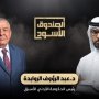 khaligyoun13582