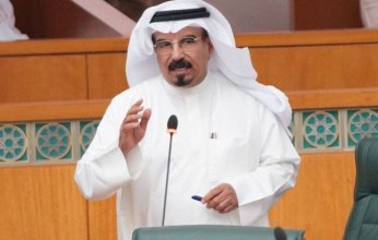 الكويت: تأييد شطب الحبيني والخليفة ومطيع والمحيلبي من قائمة مرشحي مجلس الأمة