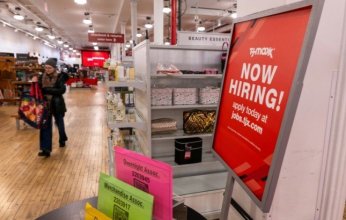 النمو الأميركي يسجل تحسنا طفيفا في الربع الأخير من 2023