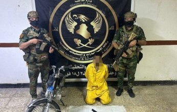 طلقة رصاص تقود العراق للقبض على عصابة سطو مسلح آسيوية