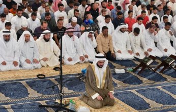 تعطيل العمل في دول الخليج بهذا التوقيت