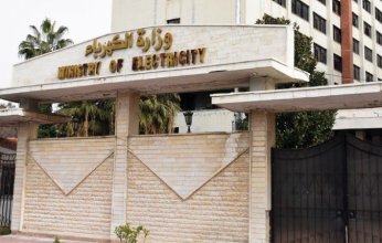 وزارة الكهرباء العراقية تكشف حقيقة إطلاق 13 ألف درجة وظيفية