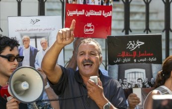 تونس تعتقل قياديًا بأكبر نقابة عمالية