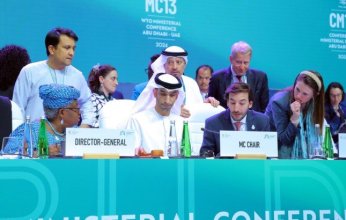 «تشرشل» يسدل الستار على جولة «التجارة العالمية» في أبوظبي