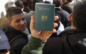 استخراج جواز السفر فى دقائق.. .خطة الدولة للتحول الرقمى