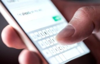 في الإمارات.. تجارة المخدرات عن بعد