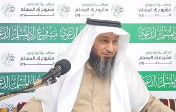 داعية كويتي يثير الجدل بسبب سؤال مرتبط بغزة والنبي