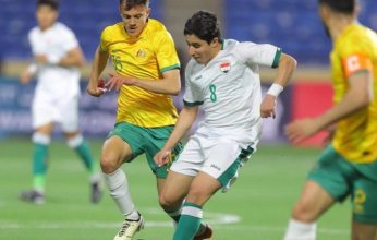 شاهد مباراة العراق وأستراليا في بطولة غرب آسيا تحت 23 سنة