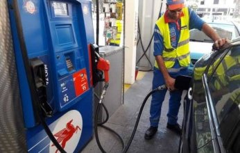 مصر: زيادة أسعار البنزين والسولار والبوتجاز