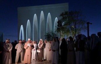 تعرف إلى عقوبة خطاب الكراهية في الإمارات