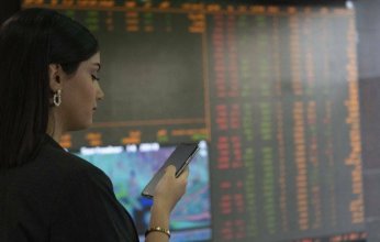 اللون الأحمر يسيطر على شاشات بورصات الخليج في الختام