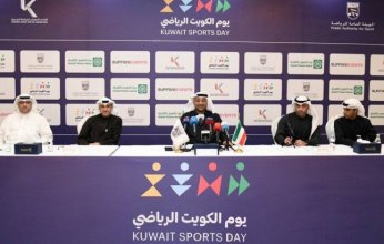 «يوم الكويت الرياضي».. إلى تعزيز مفهوم الثقافة الرياضية المجتمعية