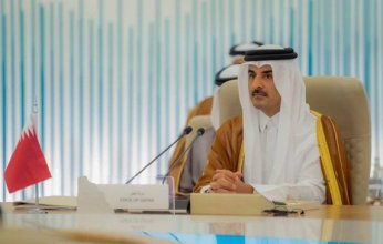 بيان عاجل من «الأميري القطري» للمواطنين