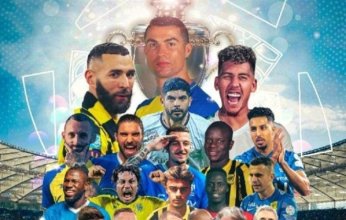 الدوري السعودي: صفقات ضخمة ونجوم عالميون.. لكن ماذا عن المستقبل؟