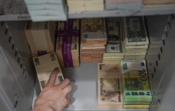 الين عند أدنى مستوى أمام اليورو​ منذ 2008