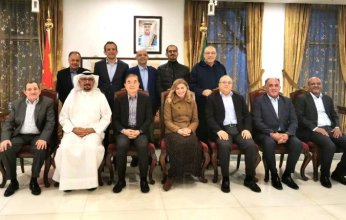 القضية الفلسطينية على المائدة العربية الصينية في بكين