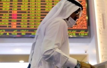 تباين البورصات الخليجية مع ترقب لمسار الفائدة الأميركية