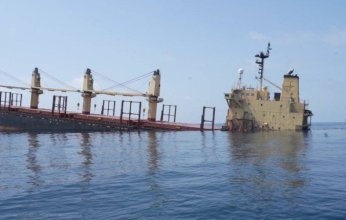 طرف ثالث.. «الحوثي» تتبرأ من إغراق السفينة روبيمار