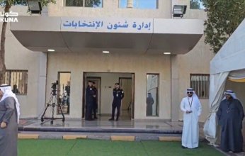 في اليوم التاسع.. سبع سيدات فقط بين 219 مرشحا لمجلس الأمة الكويتي