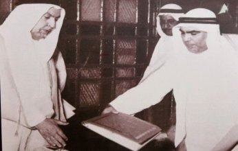 سردية تاريخية للحياة البرلمانية في الكويت عبر 94 عاما