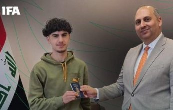 مراد فؤاد.. موهبة هولندية تنضم للمنتخب العراقي