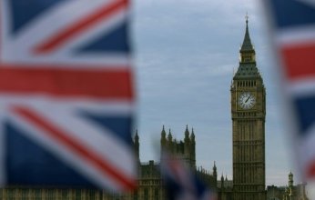 اعتداءات جنسية «صادمة» في قطاع المال البريطاني