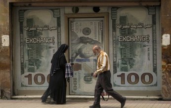 20 مليار دولار «أموال ساخنة» إلى مصر