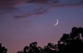 الأحد غير ممكن.. تعرف إلى موعد رؤية هلال رمضان في سماء بلدك