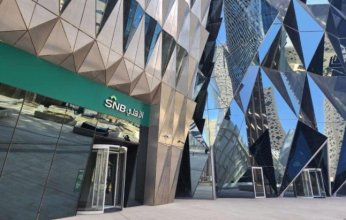 «الفلاح» يريد شراء حصة «الأهلي السعودي» في «سامبا» الباكستاني