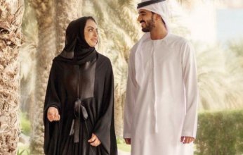 المجلس الاتحادي يدعو لتوسيع منحة الزواج في الإمارات