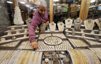 سعر الذهب في مصر بعد تعويم الدولار