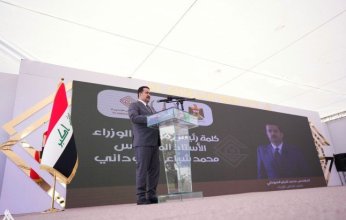 العراق يعلن بناء 11 مدينة سكنية جديدة
