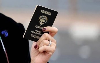 بينهم إماراتية وأميركية.. سحب الجنسية الكويتية من 30 شخصا في أسبوع