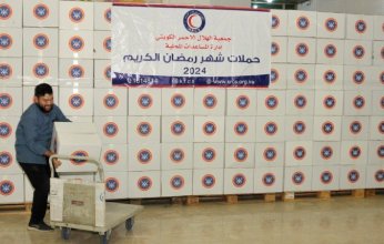 «الهلال الأحمر الكويتي» توزع 3 آلاف سلة غذائية و33 ألف وجبة إفطار صائم