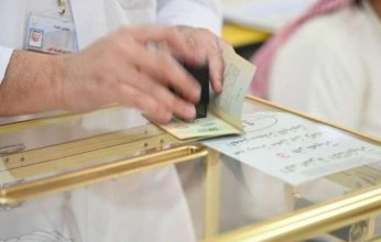 الكويت تعتقل منظمي انتخابات قبلية استباقية.. اعرف القصة