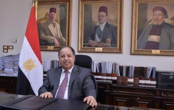 «مالية» مصر: نسدد مستحقات صناديق التأمينات المتراكمة عبر ٥٠ عامًا