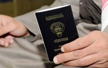 سحب الجنسية الكويتية من 6 أشخاص