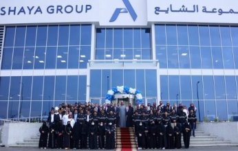 شركة أوراق مالية تنضم إلى مجموعة «الشايع الكويتية».. إليك القصة؟