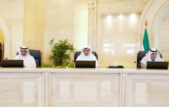 مجلس الوزراء الكويتي يقرر موعد عطلة رأس السنة الهجرية