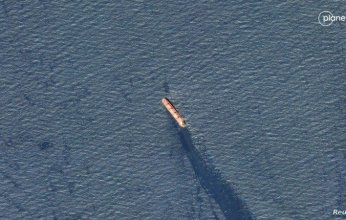 البحر الأحمر يبتلع «روبيمار».. وكارثة بيئية في الانتظار