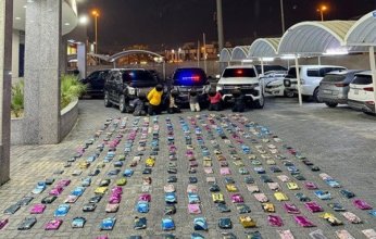 إحباط إدخال كمية «حشيش» ضخمة إلى الكويت بحرًا