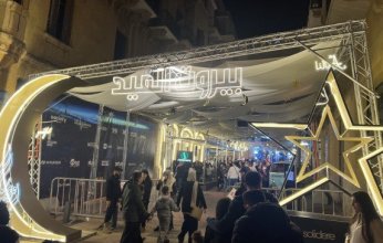 «بيروت العيد».. مبادرة لإنعاش قلب «سوليدير»